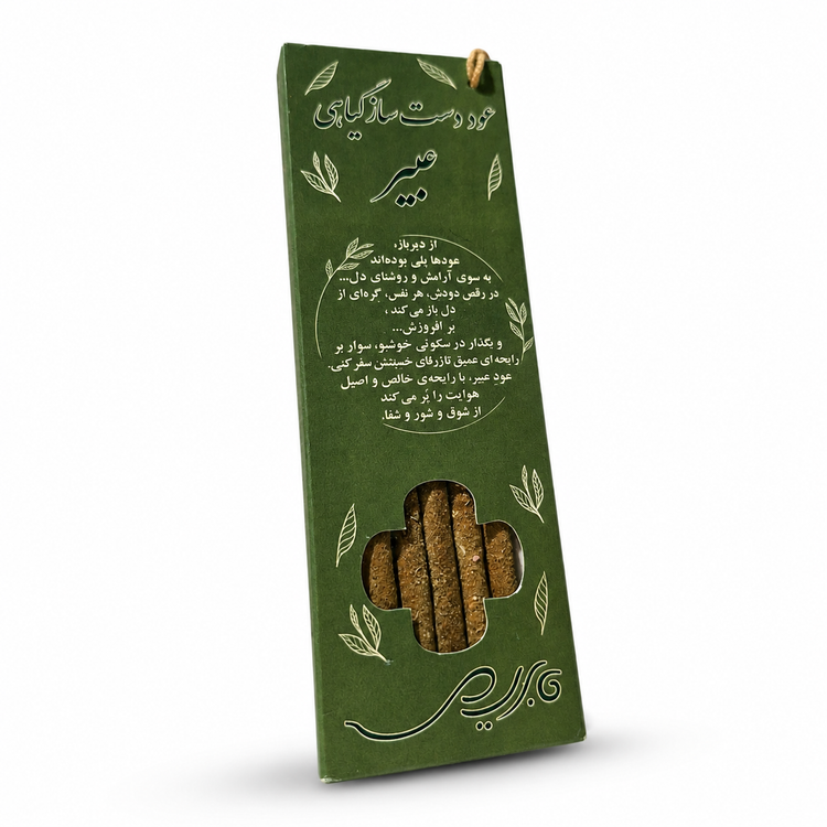 عود دستساز عبیر رایحه دارچین میخک