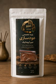 پایه تخصصی عودسازی عبیر آروماتیک